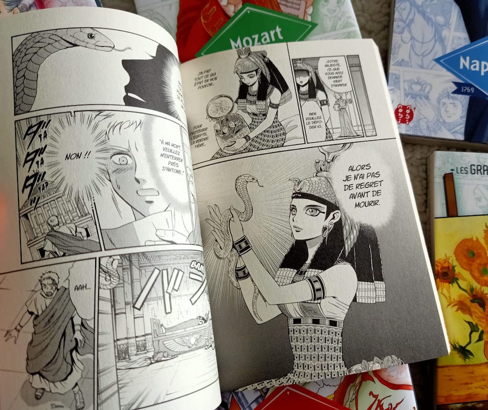 Les Grands Noms De L'histoire En Manga Les Grands Noms De L’histoire En Manga – Liyah.fr – Livre enfant | Manga Shojo | BD | Livre pour